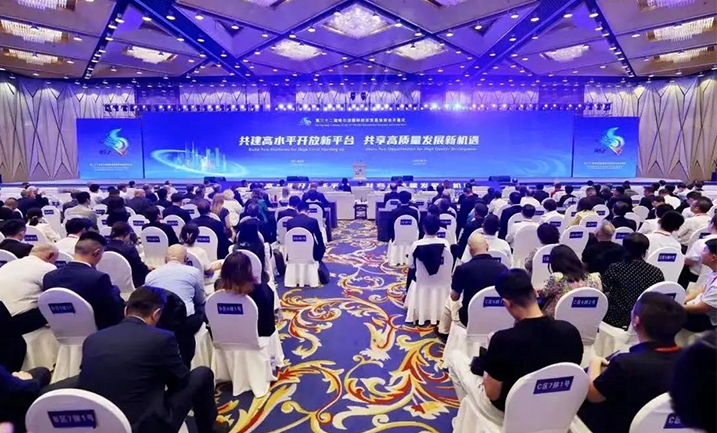哈洽会 | 哈药精心赴约，聚焦龙江高质量发展新机遇