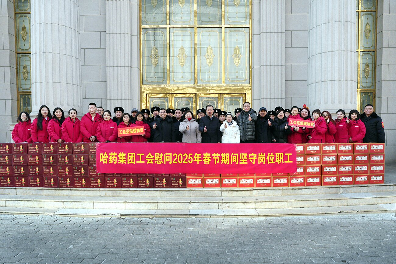 情暖新春 致敬坚守——集团党委、工会除夕走访慰问春节期间坚守岗位职工